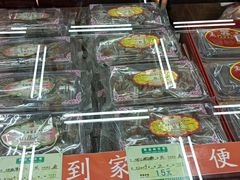 -采芝斋评弹茶馆(观前街店)