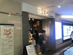 -雾鲜(KKMALL店)