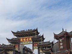 -海坛古城