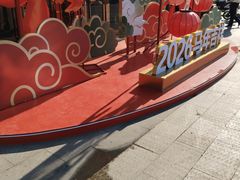 -东兴万宝财富商业广场