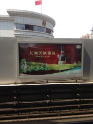 -茜尔维亚修身连锁(杨浦五角场店)