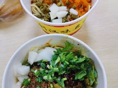 热干面-江三王记牛杂馆(总店)