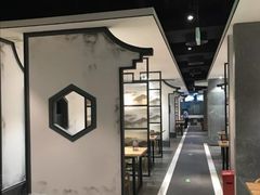 -五谷芳乳鸽王（大梅沙总店C区）(网红打卡店)