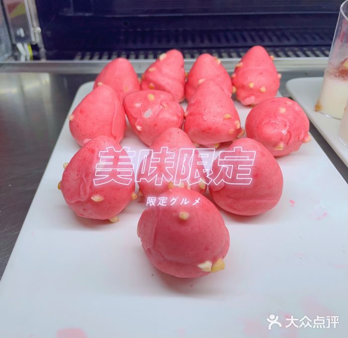 金环海鲜自助(大坪时代天街店)图片