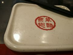 -西单翅酷(西单店)