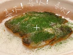 -食廬(浦东嘉里城店)
