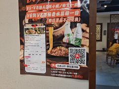 -名善山珍·野生菌汤锅(文殊院店)