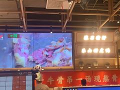 -川堂风·跷脚牛肉·乐山爆炒(宝山日月光店)