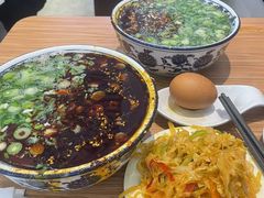 -有礼有面(知春路店)
