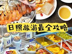 -前王院•巧克力海鲜市集餐厅(万平口店)