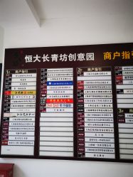 -变美丽半永久纹眉连锁·机器野生眉·洗眉