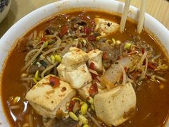 -酸辣粉(氹仔店)