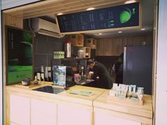 -御抹茶
