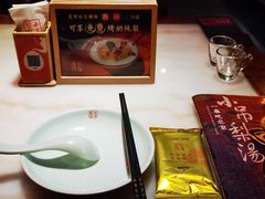 -小吊梨汤·北京菜·烤鸭(西直门凯德店)