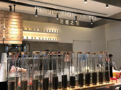 -喜茶(上海兴业太古汇店)