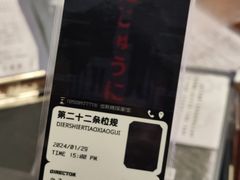 -伽利略剧本探案馆(国贸店)