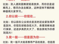 -猴有戏教育戏剧·音乐剧·主持口才·演讲朗诵辩论(环球港华师大校区)