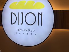-帝戎(禾祥西路店)