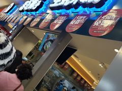 -灵芝妹子海鲜米线(凯德和平广场店)
