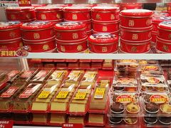 -味多美蛋糕(灯市口店)