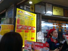 菜单-银记肠粉(文昌北路店)