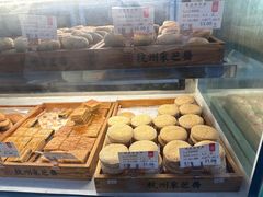 -采芝斋(延安路店)