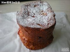 布丁面包-早安巴黎(四季坊店)