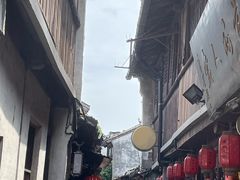 -苏州人家(锦溪镇店)