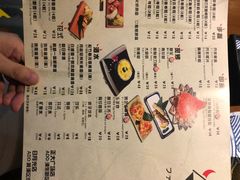 菜单-魔丼屋(日月光店)