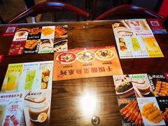 -何记花甲(海岸城旗舰店)
