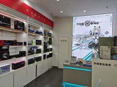 -华硕电脑ROG玩家国度·售后维修中心(虹桥天街店)