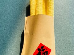 -重八牛府之小有名气(大望路店)