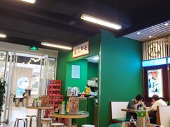 大堂-七爷清汤腩·港式餐厅(金狮广场店)
