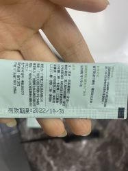 -谷雨官方旗舰店