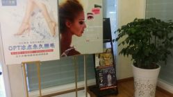 -成都苗方清颜专业祛痘
