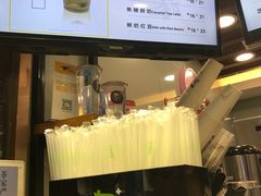 -TPLUS茶家(淮海店)