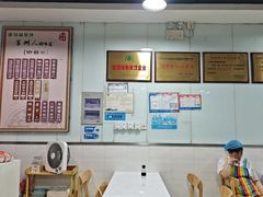 -绿杨馄饨临顿路店