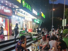 -塘屋烧烤·云南火塘烧烤品牌(春城慧谷旗舰店)