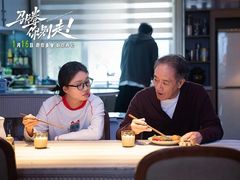 -UME影城(安贞DTS:X店)