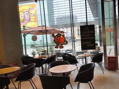 -Wagas沃歌斯(星荟中心店)