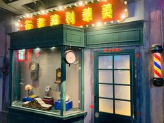 -和平菓局(王府井店)