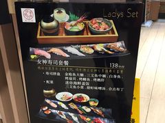 -梅龙镇广场