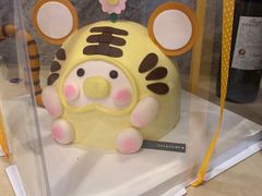 -卡比儿童蛋糕·心意定制·低脂零卡糖动物奶油FancyBALLOON(滨海店)