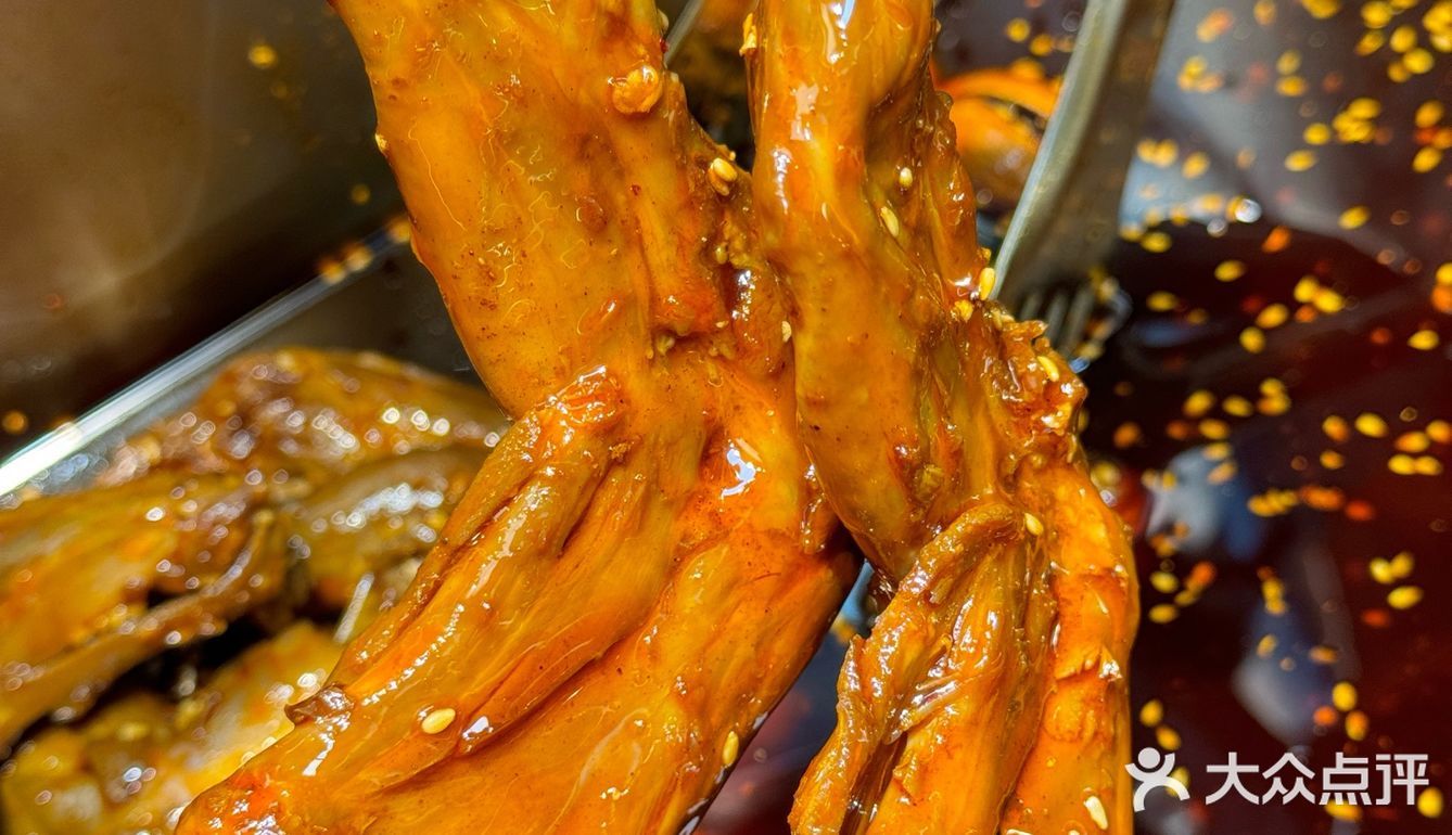 老天奶！我吃到了1919年的老成都味道？