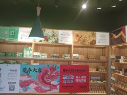-青稚护手霜QINGZHI