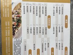 -月湖翠·上海菜(思南公馆淮海店)