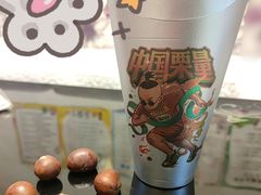 -金粒门·新鲜零食(坡子街店)