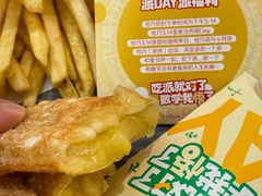 -麦当劳(徐汇漕溪北路百脑汇店)