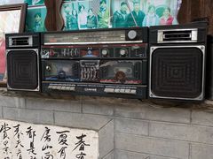 门面-南窖乡水峪村山情农家