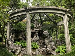 -叶家花园
